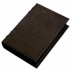 Карманная «Библия» (кожа)