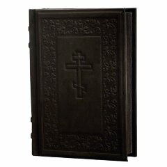 Карманная «Библия» (кожа)