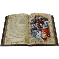 Подарочная книга «Хоккей: Великое наследие»