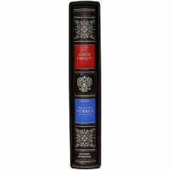 Подарочная книга «Хоккей: Великое наследие»