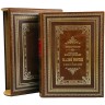 Подарочная книга «Летописное повествование о малой России» в кожаном футляре
