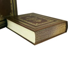 Подарочная книга «Летописное повествование о малой России» в кожаном футляре