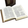 Подарочная книга «Летописное повествование о малой России» в кожаном футляре