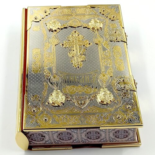 Подарочная книга «Библия» в золотом окладе