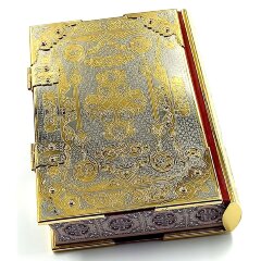 Подарочная книга «Библия» в золотом окладе