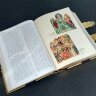 Подарочная книга «Библия» в золотом окладе