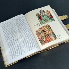Подарочная книга «Библия» в золотом окладе