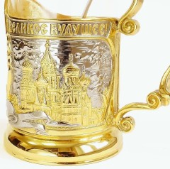 Подстаканник "Путин Владимир Владимирович"