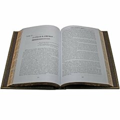 Украшенная книга «Евреи: история нации»