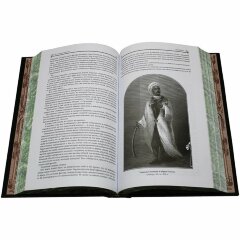 Книга (Станиславский К.С.) «Моя жизнь в искусстве»