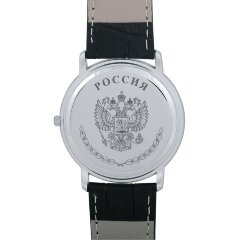 Кварцевые часы «Россия» (сталь)