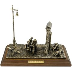 Бронзовая диорама «Советские разведчики»