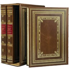 Подарочная книга «Описание старой Малороссии» в кожаном переплёте