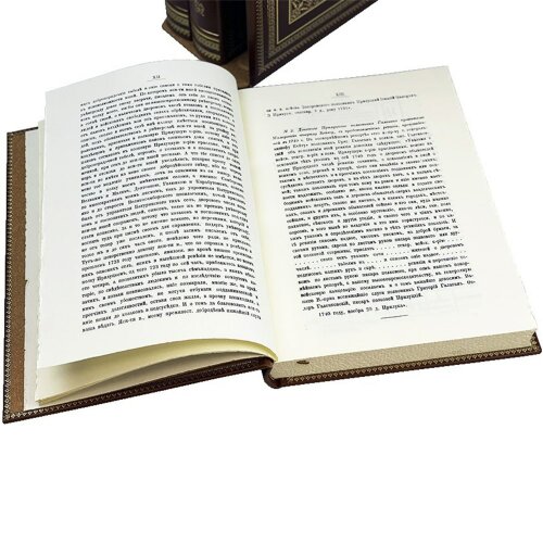 Подарочная книга «Описание старой Малороссии» в кожаном переплёте