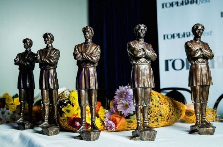 Статуэтка «Максим Горький»