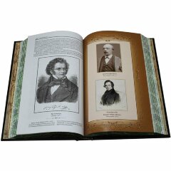 Книга (Чайковский П.И.) «Музыкальные эссе и статьи»