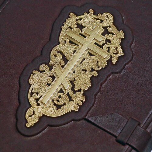 Украшенная «Библия» (с индексами)