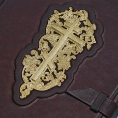 Украшенная «Библия» (с индексами)