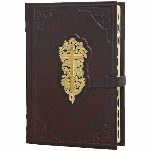 Украшенная «Библия» (с индексами)