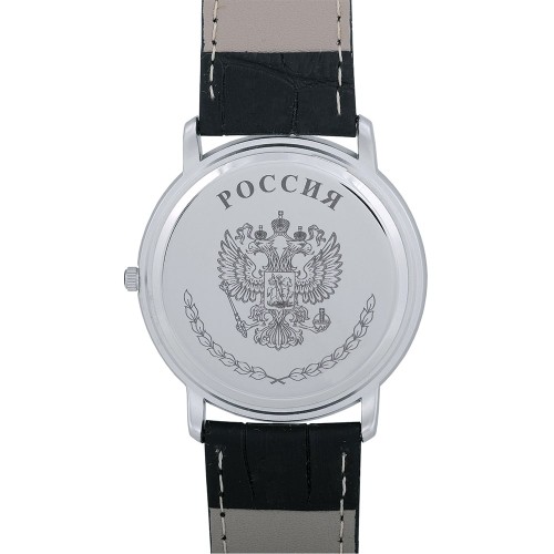 Подарочный набор часы «Россия» с ручкой
