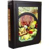 Подарочная книга «Лучшие кулинарные путешествия. Лучшие блюда и рестораны мира» в кожаном переплёте