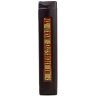 Подарочная книга «Лучшие кулинарные путешествия. Лучшие блюда и рестораны мира» в кожаном переплёте