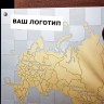 Корпоративный подарок руководителю «Король бизнеса» — возможно нанесения логотипа