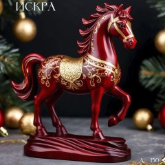 Декоративная фигурка китайский зодиак лошадка «Искра» в подарок к новому 2026 году