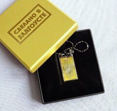 Флешка Герб Российской Федерации