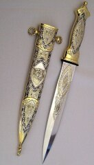 Кинжал «Рысь»