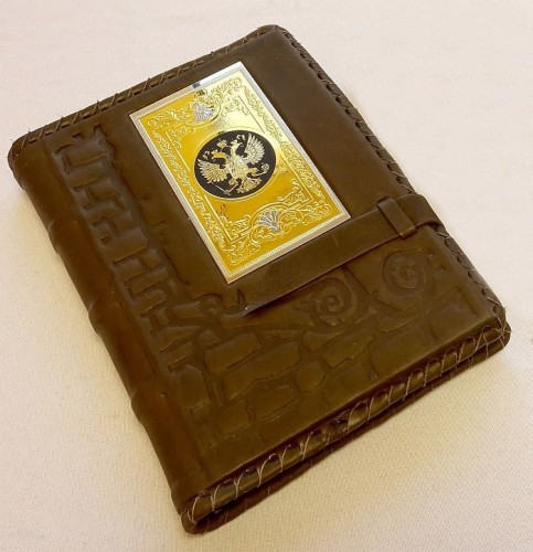 Набор «Ежедневник, визитница кожаная, ручка» 2