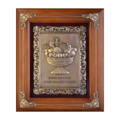 Настенная ключница «Чаша Изобилия»