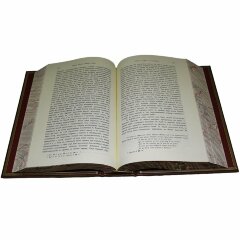 Украшенные книги «История Евреев. От древнейших времен до настоящего»