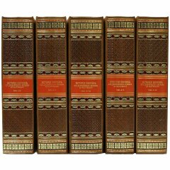 Украшенные книги «История Евреев. От древнейших времен до настоящего»