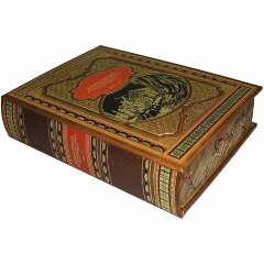 Украшенные книги «История Евреев. От древнейших времен до настоящего»