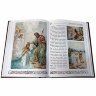 Подарочная книга «Детская Библия»