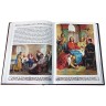 Подарочная книга «Детская Библия» в кожаном переплёте с красочными иллюстрациями