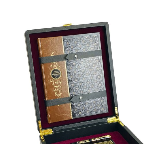 Подарочный набор «Книга успешного руководителя» в кожаном переплёте с блокнотом и ручкой