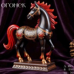 Декоративная статуэтка лошадка «Огонёк» — Красная Огненная Лошадь стихия огня
