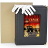Книга иллюстрированная «Гараж особого назначения» в тематическом футляре