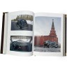 Книга иллюстрированная «Гараж особого назначения» в тематическом футляре