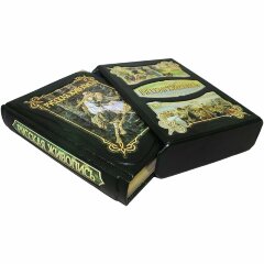 Иллюстрированная книга «Русская Живопись» в кожаном переплёте