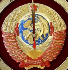 Настенные часы «Герб СССР»