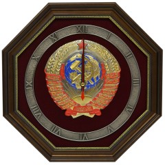 Настенные часы «Герб СССР» — оценит человек, служивший в Советском Союзе