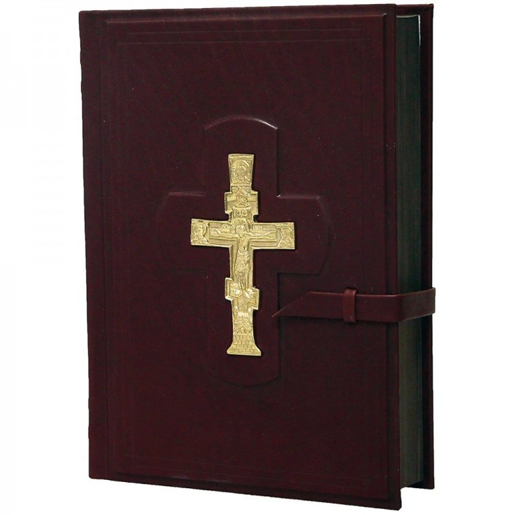 Подарочная «Библия» (крест бронзовый)