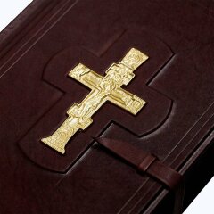 Подарочная «Библия» (крест бронзовый)