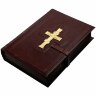 Подарочная «Библия» (крест бронзовый)