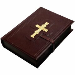 Подарочная «Библия» (крест бронзовый)