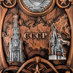 Коллекционные нарды «СССР» (серебро)