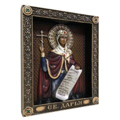 Именная икона «Святая мученица Дарья» с кристаллами Сваровски